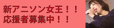 ぱてぃ（パティ）